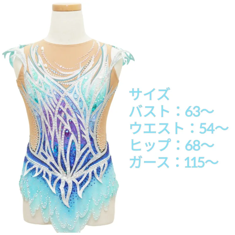 クリスタルブルー レンタルレオタード - 新体操レオタード | MASH Leotard
