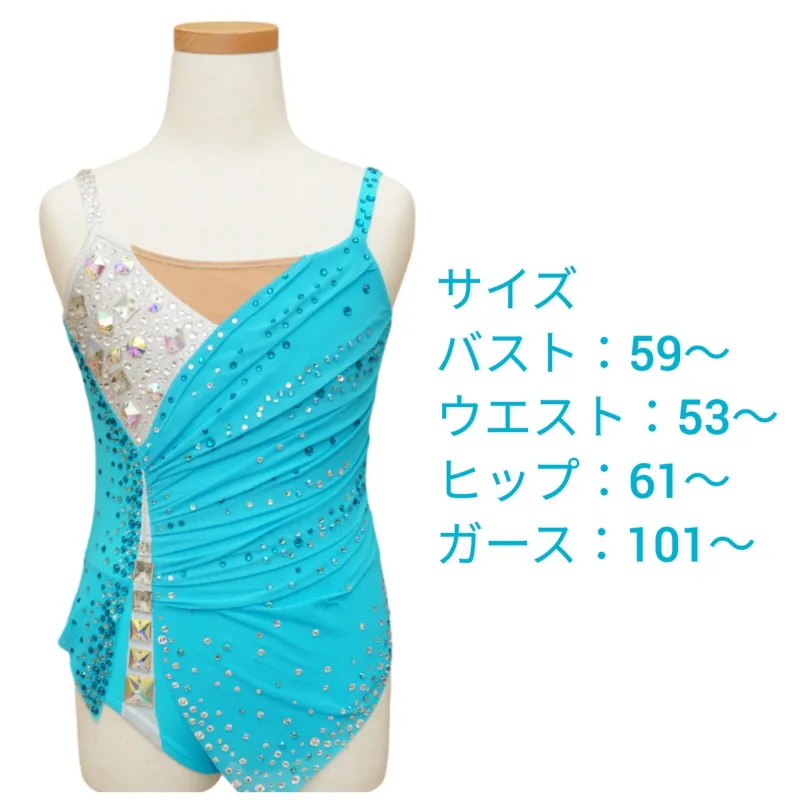 エメラルドホワイト レンタルレオタード - 新体操レオタード | MASH Leotard
