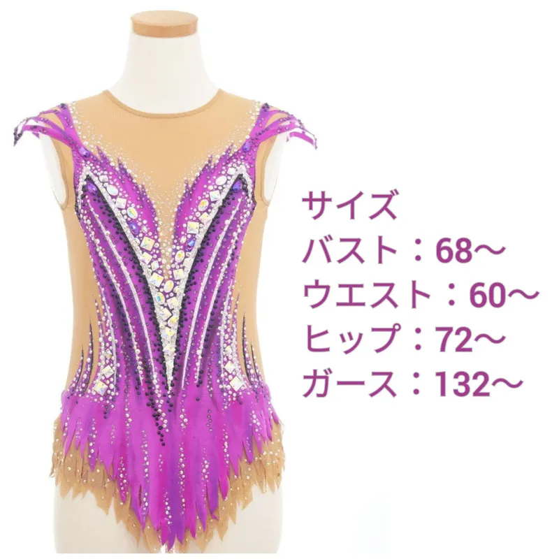パッションパープルストライプ レンタルレオタード - 新体操レオタード | MASH Leotard