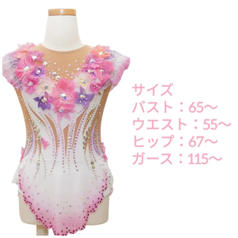 ピンクのレンタル用レオタード - 新体操レオタード | MASH Leotard