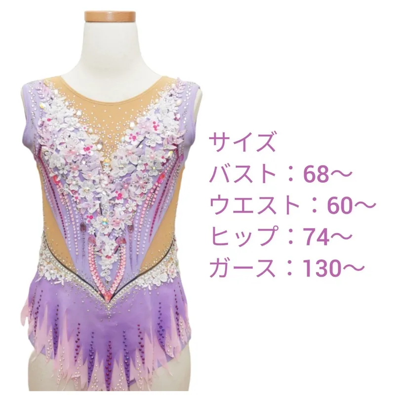 ベビーパープルフラワー 150サイズ - 新体操レオタード | MASH Leotard