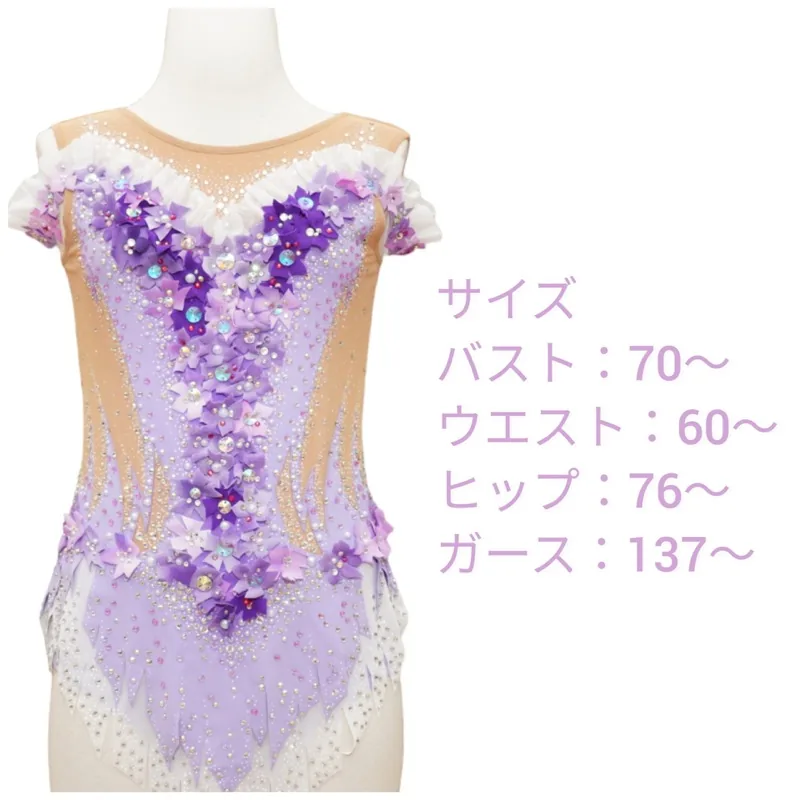 ベビーパープル 150サイズ - 新体操レオタード | MASH Leotard