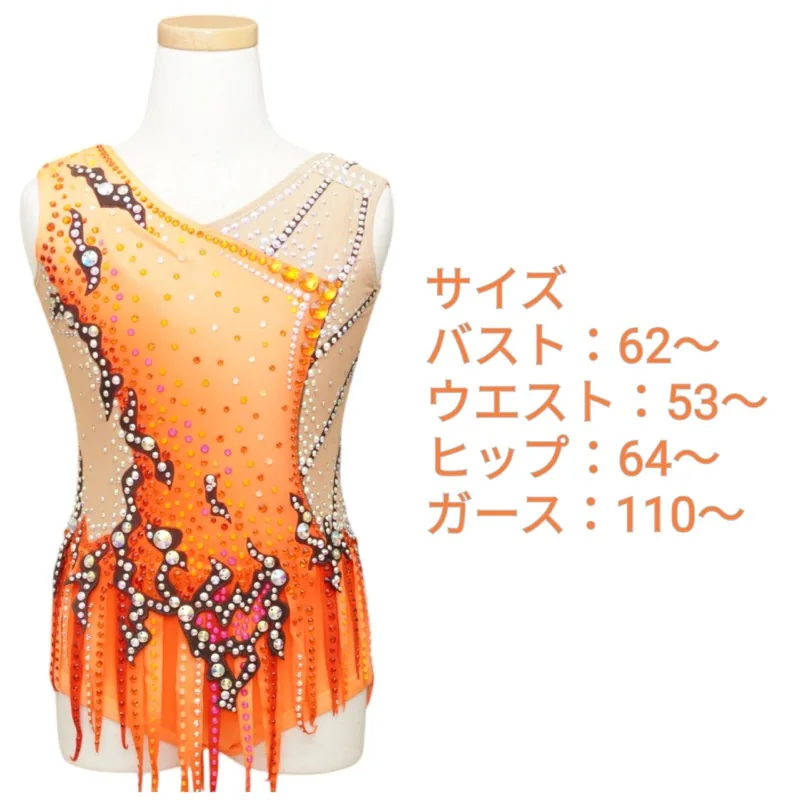 120サイズ一覧 - 新体操レオタード | MASH Leotard