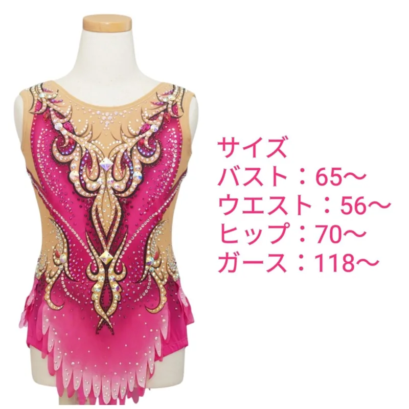 マルーン 130サイズ - 新体操レオタード | MASH Leotard