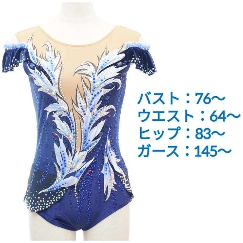 ネイビー 150サイズ - 新体操レオタード | MASH Leotard