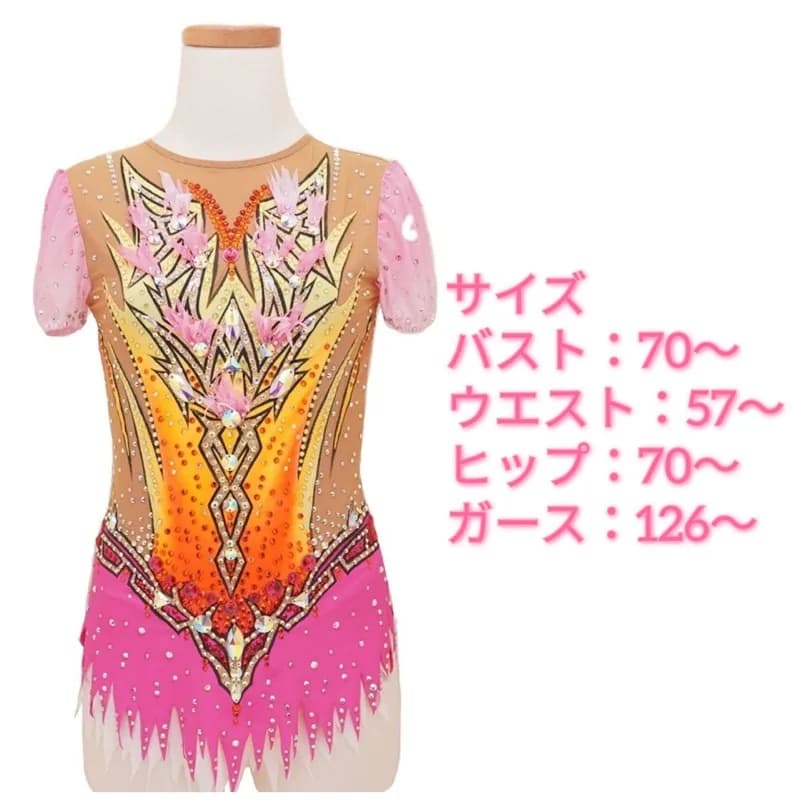ピンクファイヤー 150サイズ - 新体操レオタード | MASH Leotard