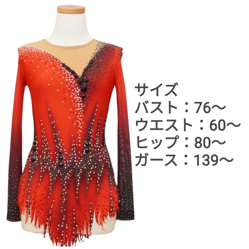 レッド 150サイズ - 新体操レオタード | MASH Leotard