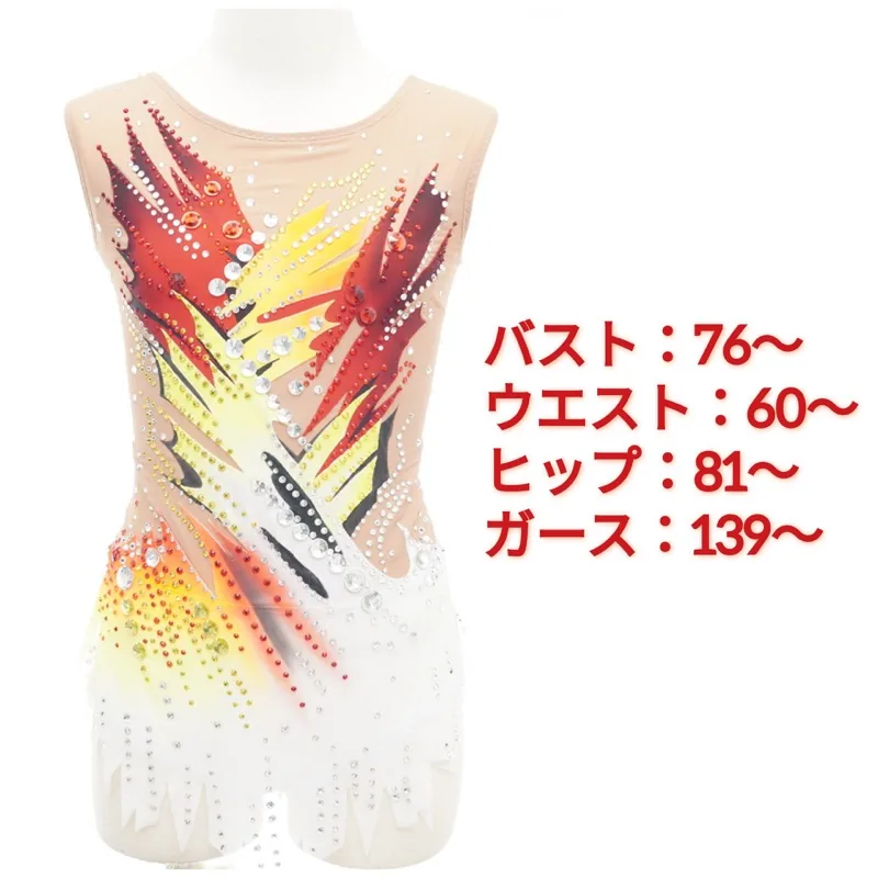 新体操レオタード 160サイズ｜中学2年生〜高校生向け 通販・レンタル